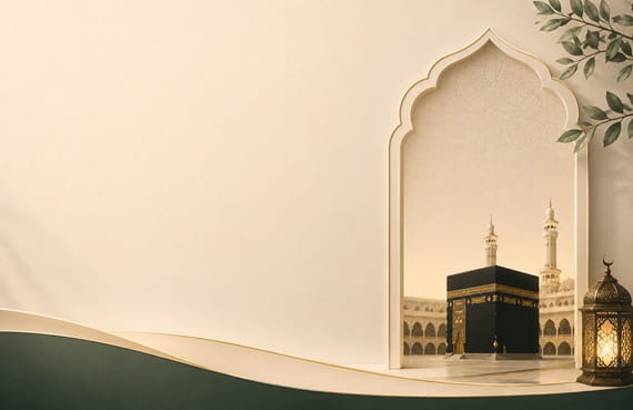 Benefits of Umrah