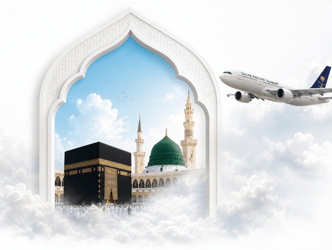 Fly rihlah